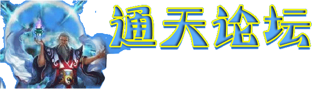 左侧Logo